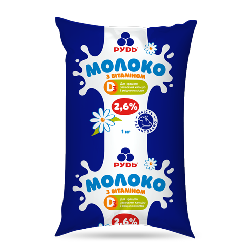 Молоко РУДЬ з вітаміном D3 пастеризоване, плівка поліетиленова, 2,6%, 1000г